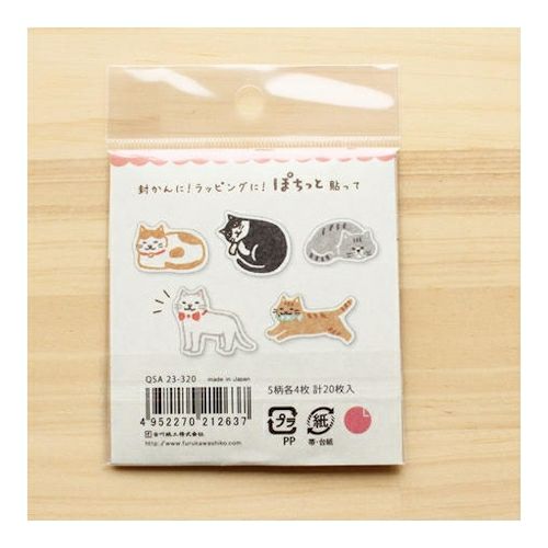 Furukawashiko - Pegatinas Gato - 20 ud - FlakeSeal
