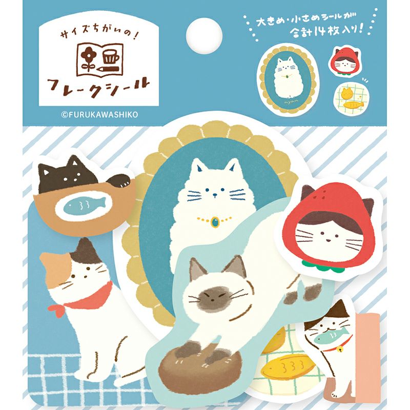 Furukawashiko - Pegatinas Flake Sticker 14ud - Cats