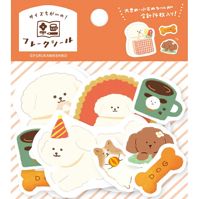 Furukawashiko - Pegatinas Flake Sticker 14ud - Dogs