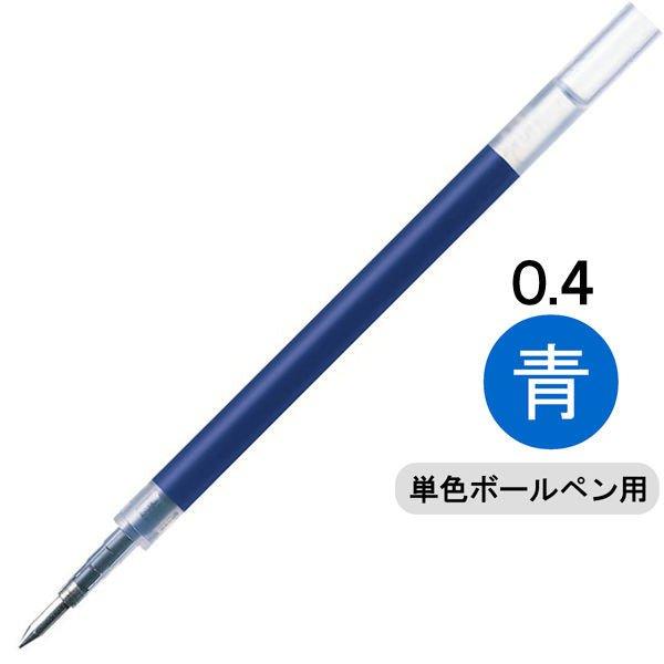 Zebra - Recambio Bolígrafo 0.4mm SARASA Clip - Azul (Copia)