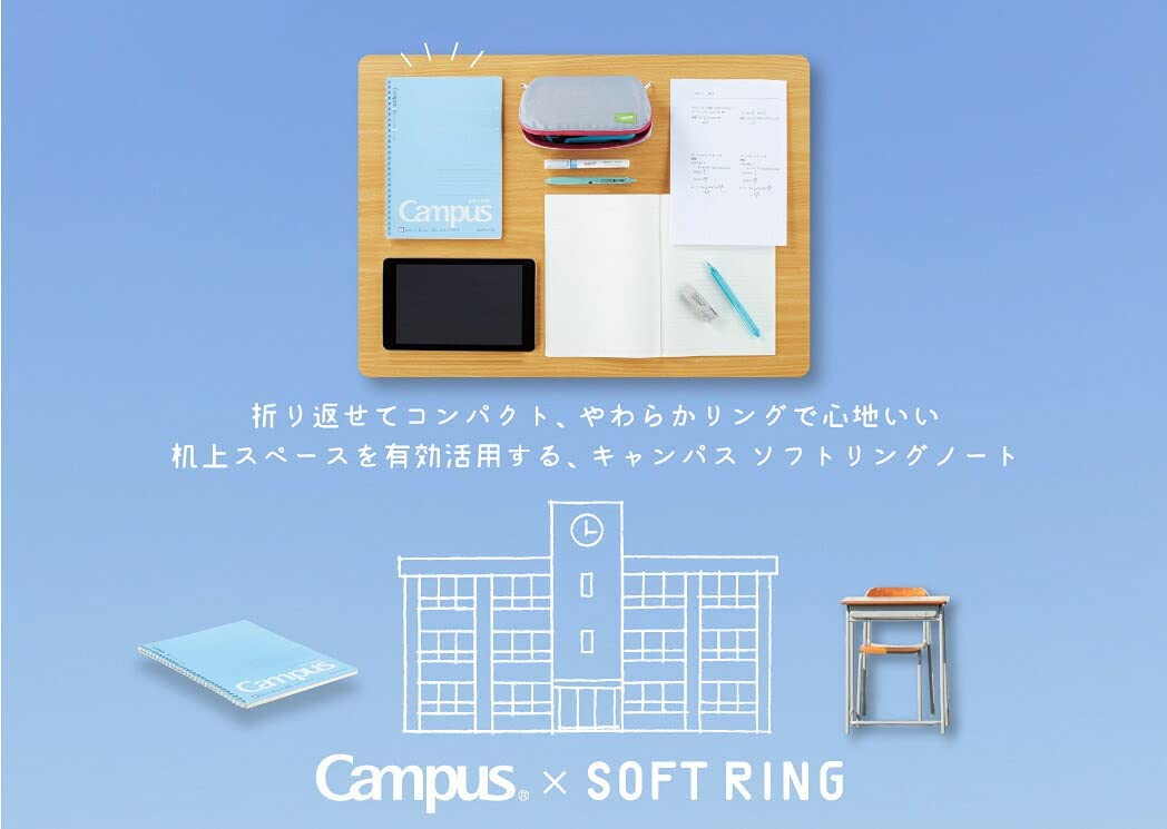 Kokuyo - Cuaderno Campus - Rayas A4 - Azul