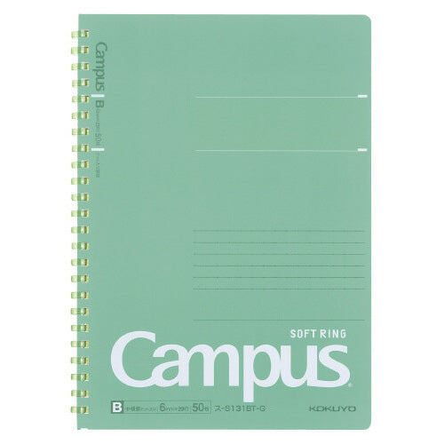 Kokuyo - Cuaderno Campus - Rayas A5 - Verde