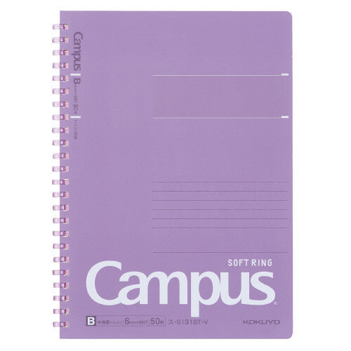 Kokuyo - Cuaderno Campus - Rayas A5 - Lila