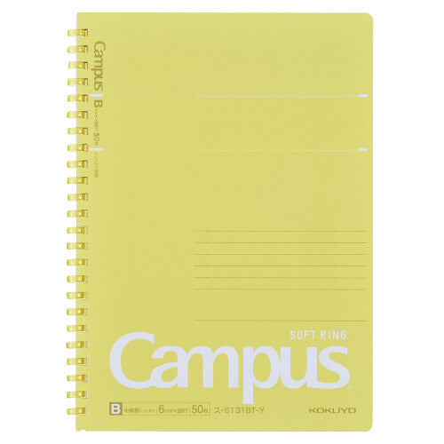 Kokuyo - Cuaderno Campus - Rayas A5 - Amarillo