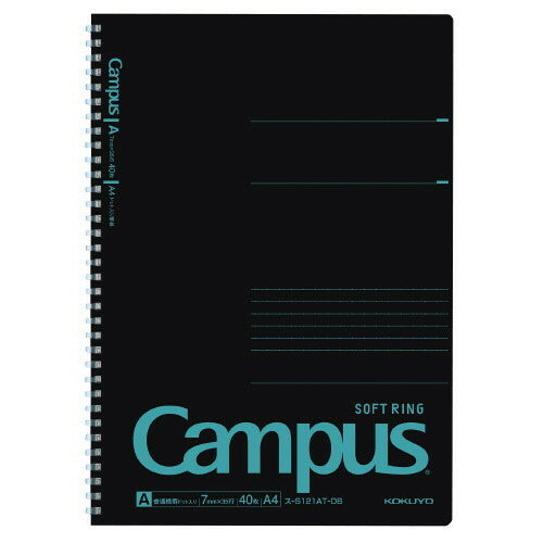 Kokuyo - Cuaderno Campus - Rayas A4 - Azul & Negro