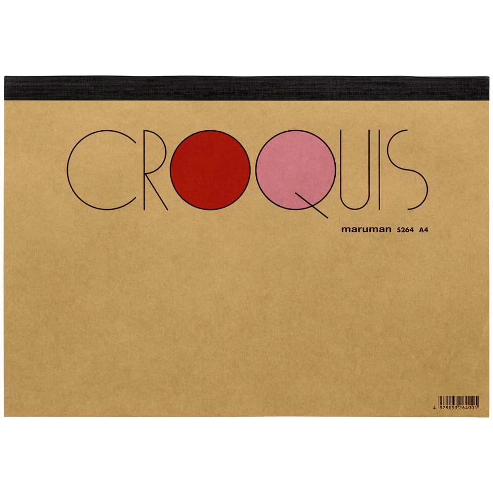 Maruman - Cuaderno Liso - Crema A4 - Croquis