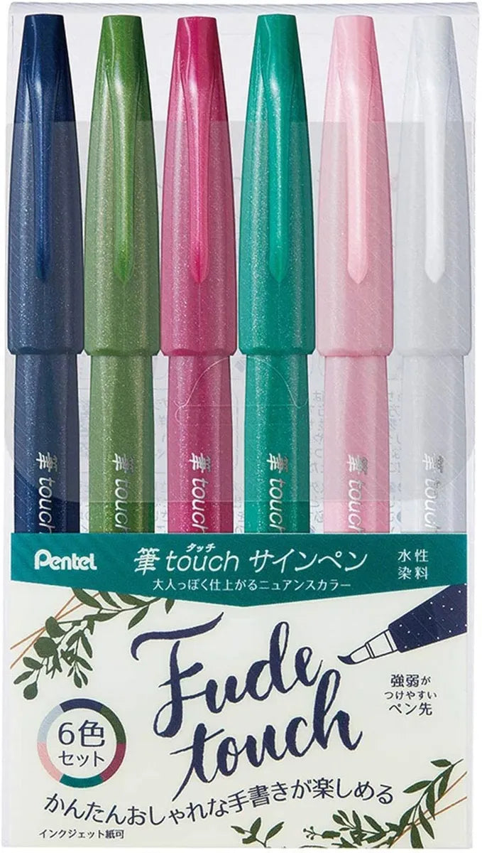 Pentel - Set 6 Brush Sign Pen - B