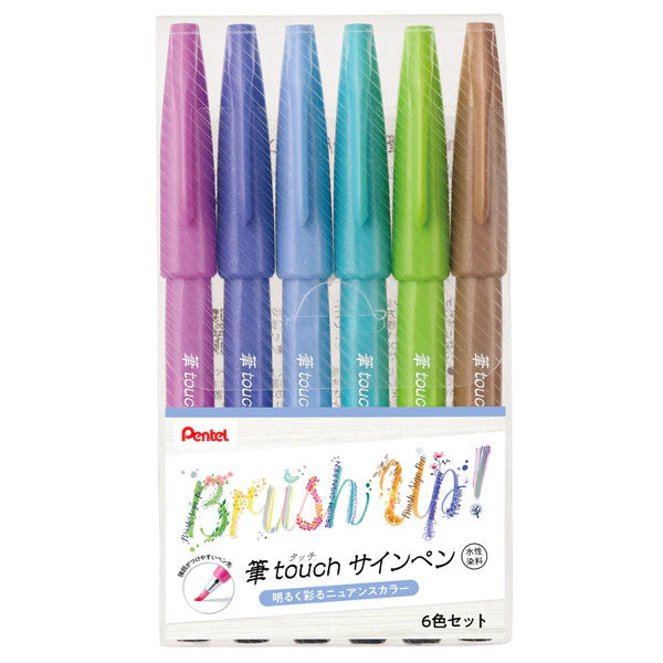 Pentel - Set 6 Brush Sign Pen - C