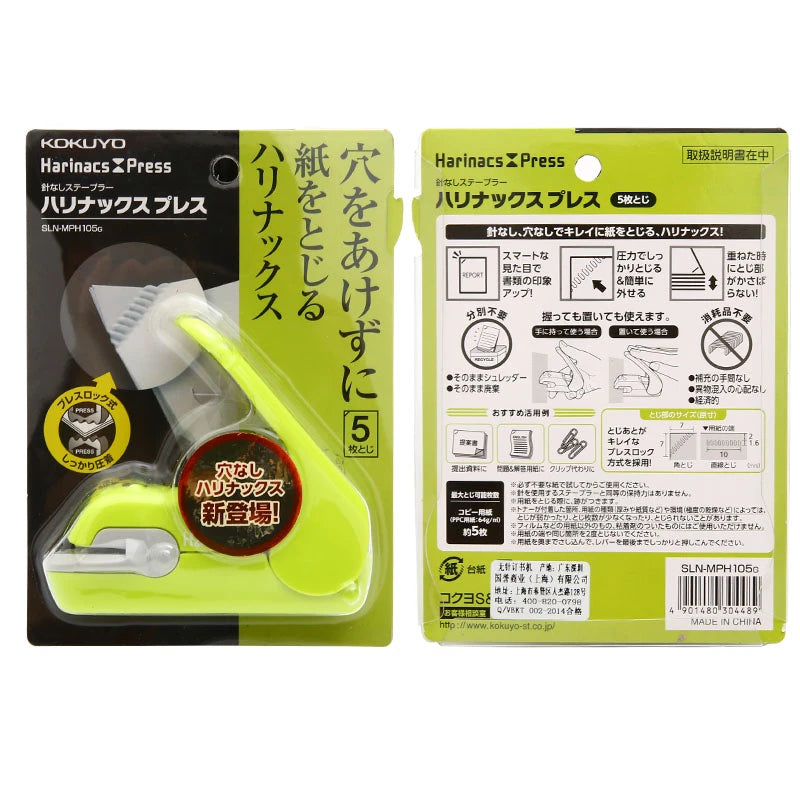 Kokuyo - Grapadora sin grapas - Blanco - Harinacs Press