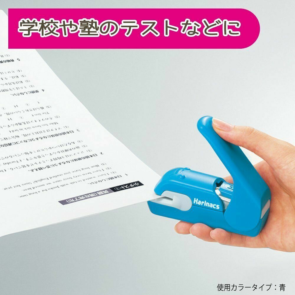 Kokuyo - Grapadora sin grapas - Azul - Harinacs Press