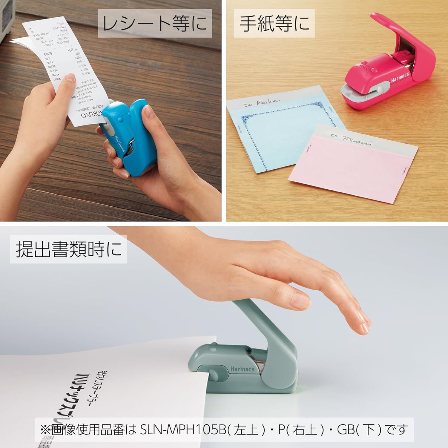 Kokuyo - Grapadora sin grapas - Blue Green - Harinacs Press