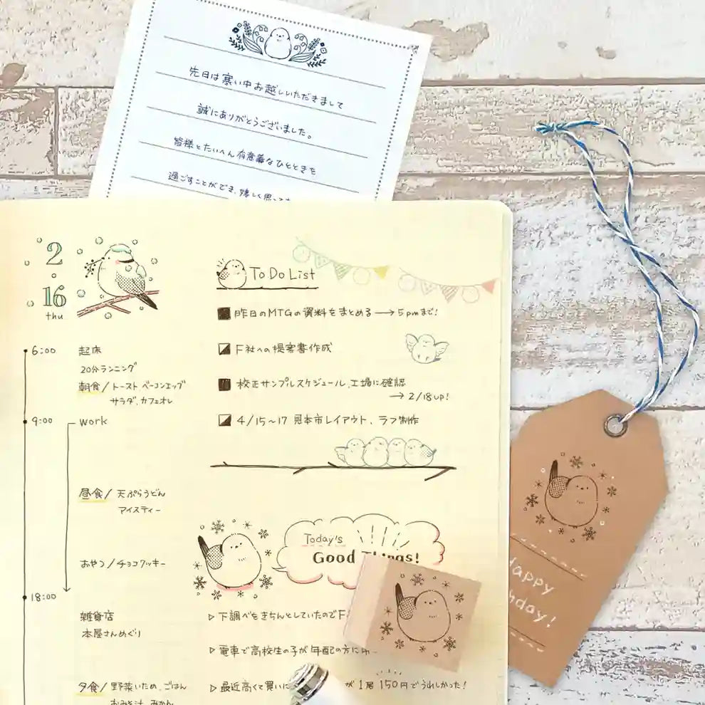 Beverly - Set 12 Sellos de Goma - Shima Enaga