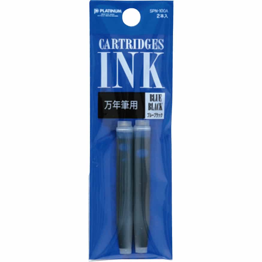 Platinum - Pack 2 cartuchos tinta - Azul Negro