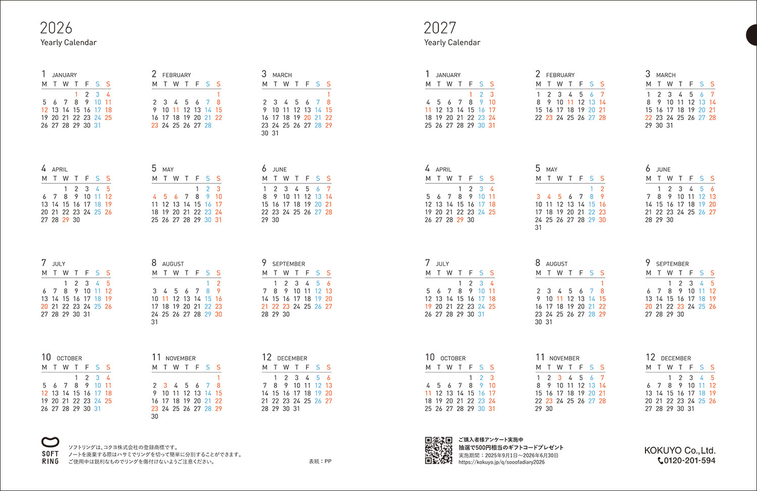 Kokuyo SOOOFA SOFT - Agenda Mensual 2026 - Light Pink - B6