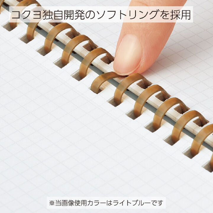 Kokuyo - Cuaderno Soft Ring Sooofa - Cuadros A5 - Amarillo