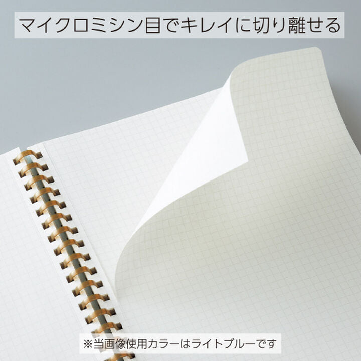 Kokuyo - Cuaderno Soft Ring Sooofa - Cuadros A5 - Verde