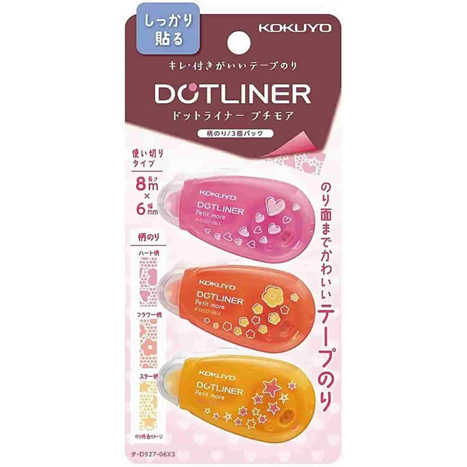 Kokuyo - Set 3 Pegamentos Doble Cara - Dotliner Petit