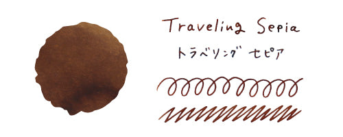 Teranishi - Tintero 40 ml TAISHO ROMAN - Traveling Sepia