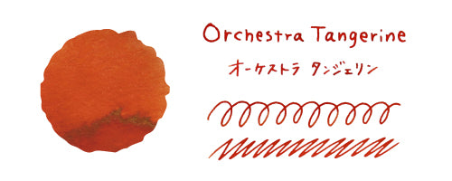 Teranishi - Tintero 40 ml TAISHO ROMAN - Orchestra Tangerine