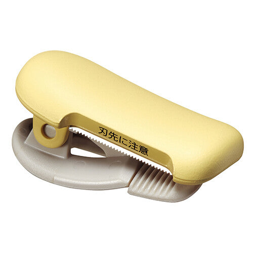 Kokuyo - Cortador de cinta 20-25 mm - Amarillo - KaruCut