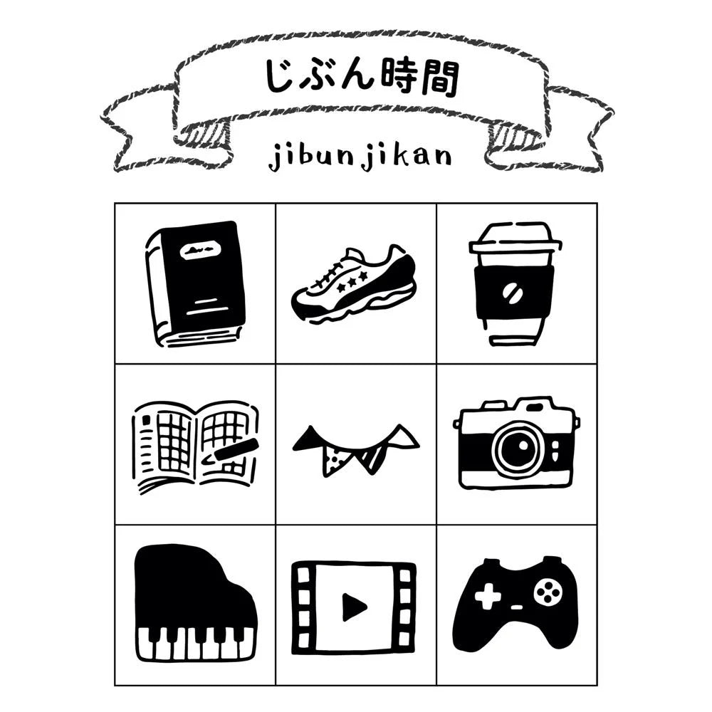 Beverly - Set Sellos de Goma - Jibunjikan - Techo no Aibo