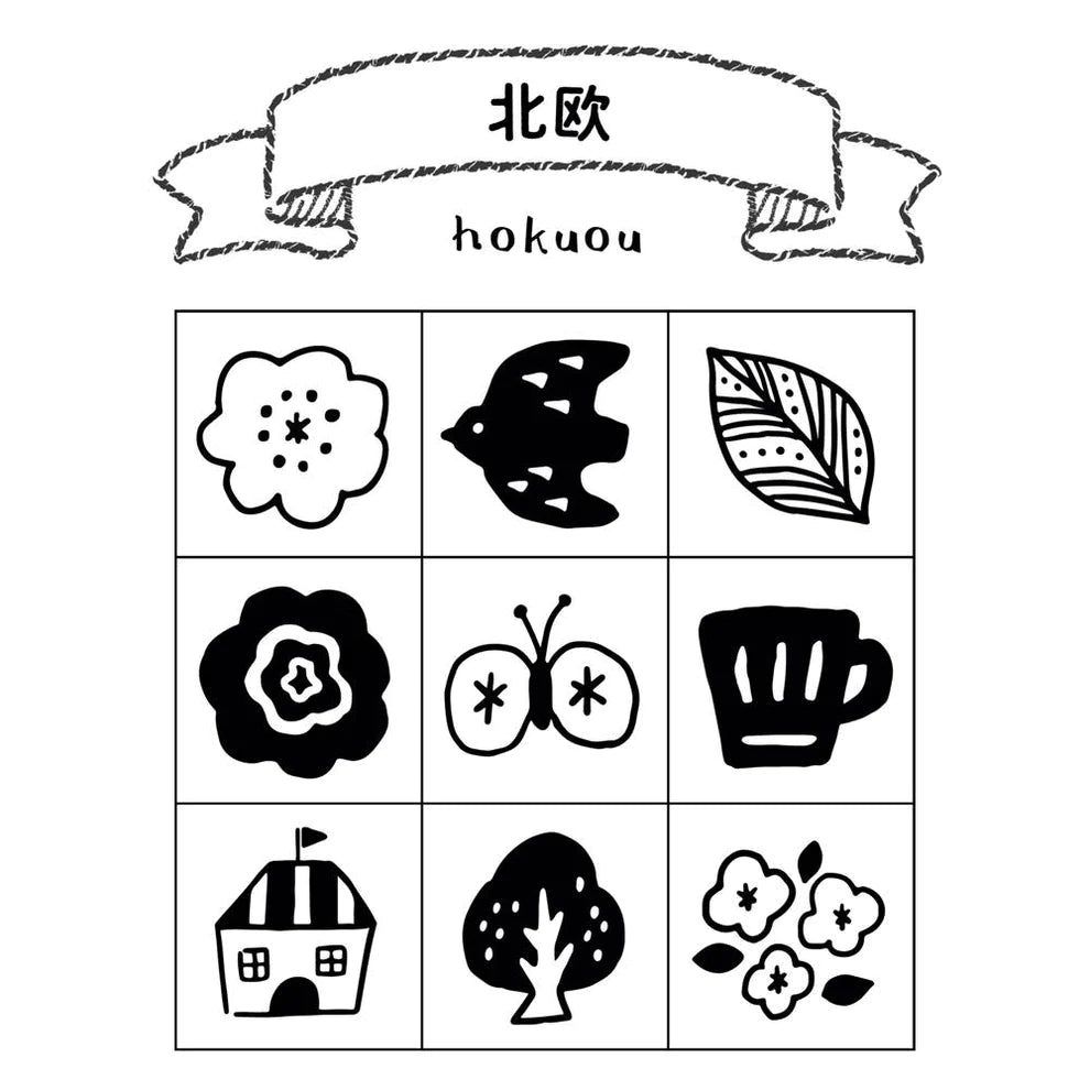 Beverly - Set Sellos de Goma - Nordic - Techo no Aibo