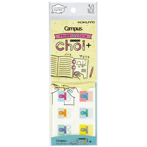 Kokuyo - Pegatinas para conexión de hojas - Clips