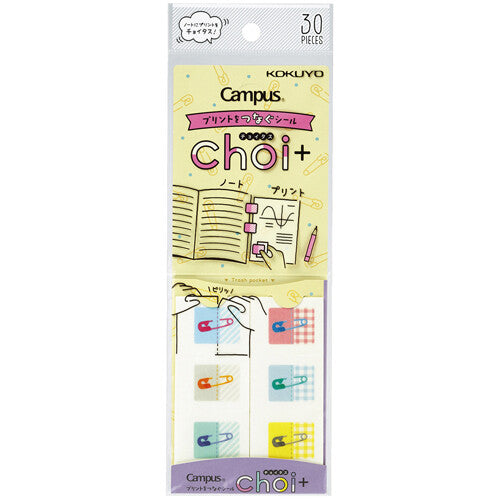 Kokuyo - Pegatinas para conexión de hojas - Imperdibles