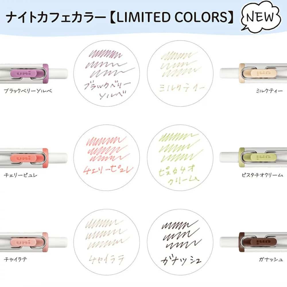 Mitsubishi Uni - Set 6 Bolígrafos 0.5 mm - UniBall One Night Cafe Ed. Limitada