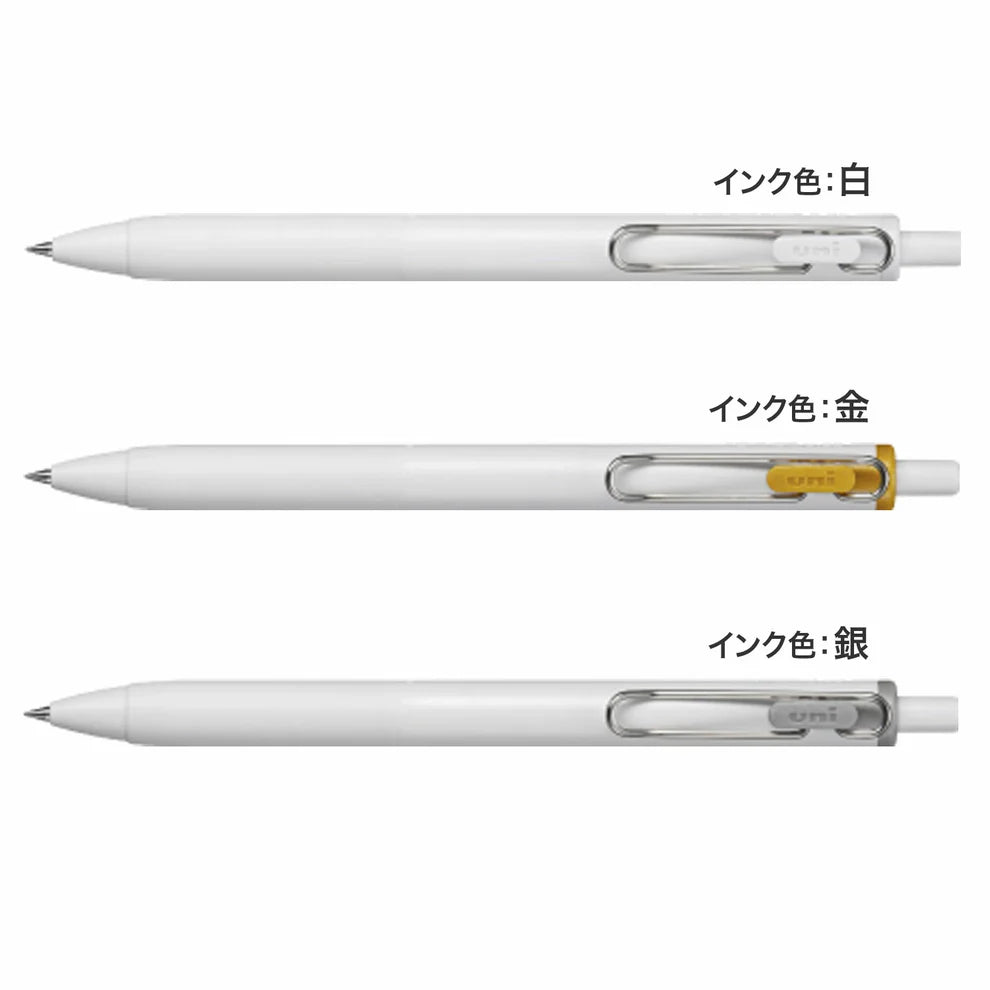 Mitsubishi Uni - Set 3 Bolígrafos Metalizados 0.38 mm - UniBall Creative Color