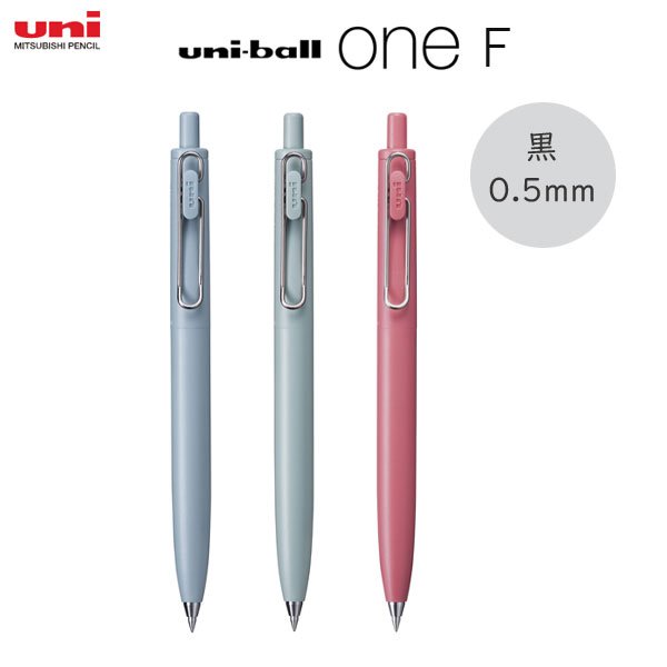 Mitsubishi Uni - Bolígrafo 0.5mm - Azul - UniBall One F