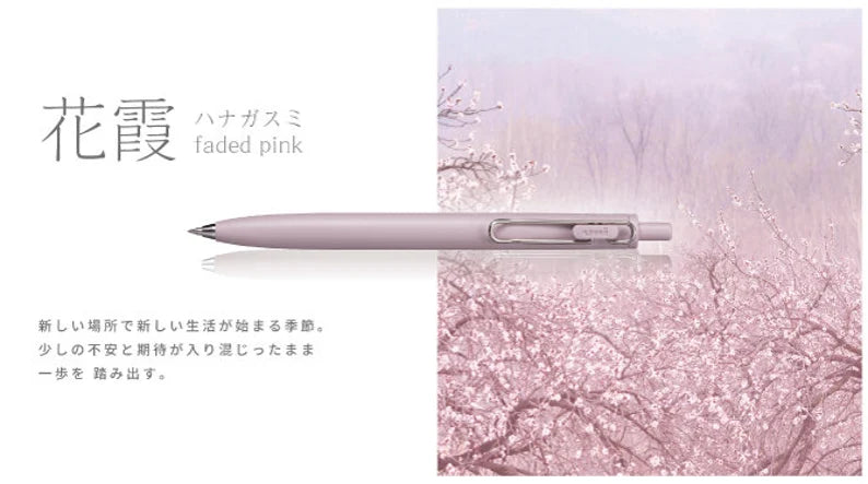 Mitsubishi Uni - Bolígrafo 0.38mm - Rosa - UniBall One F