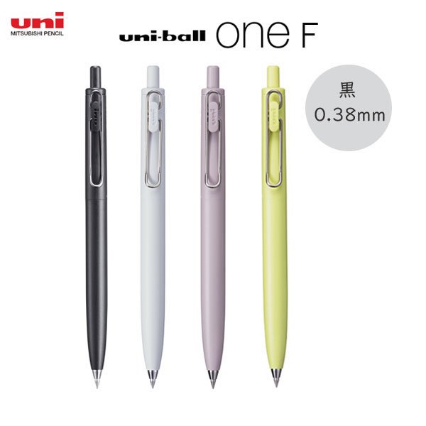 Mitsubishi Uni - Bolígrafo 0.38mm - Amarillo - UniBall One F