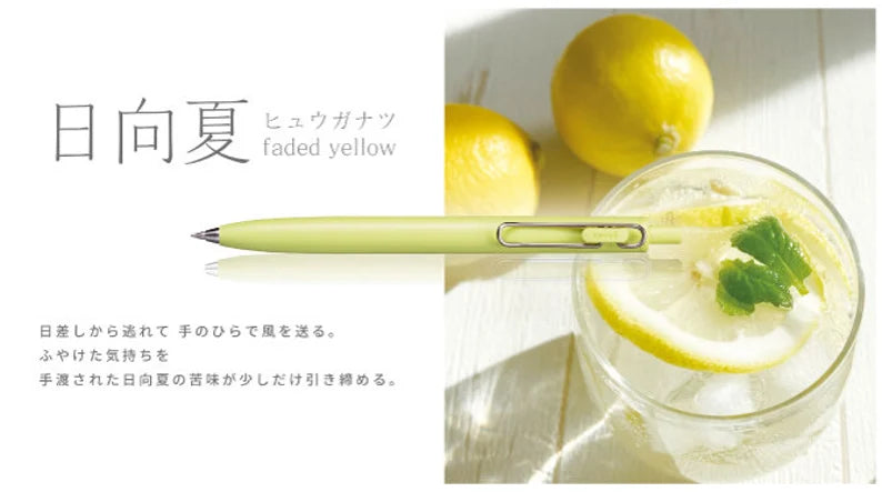 Mitsubishi Uni - Bolígrafo 0.38mm - Amarillo - UniBall One F
