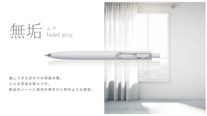 Mitsubishi Uni - Bolígrafo 0.38mm - Gris - UniBall One F