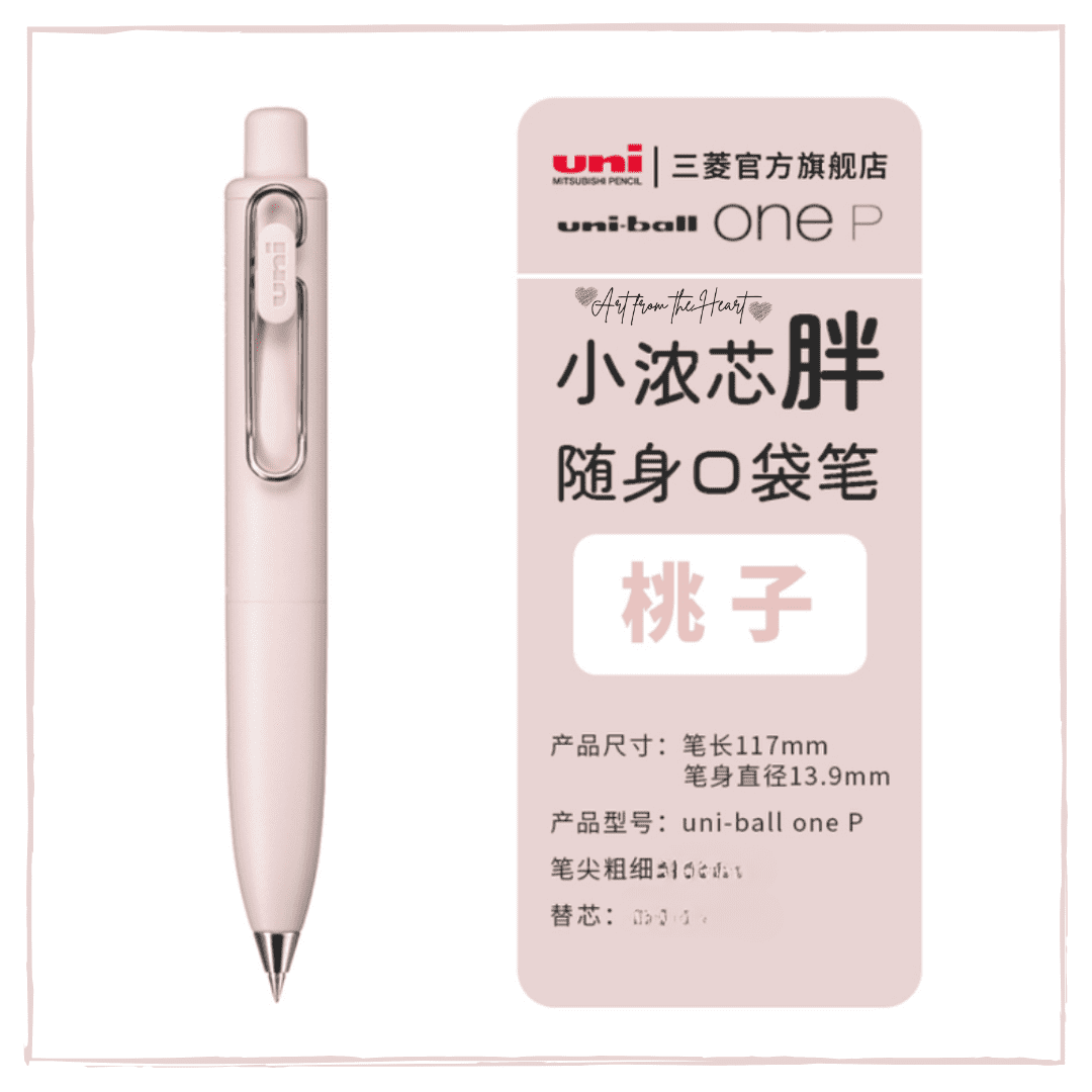 Mitsubishi Uni - Bolígrafo 0.38 mm Negro - Peach Milk - UniBall One P