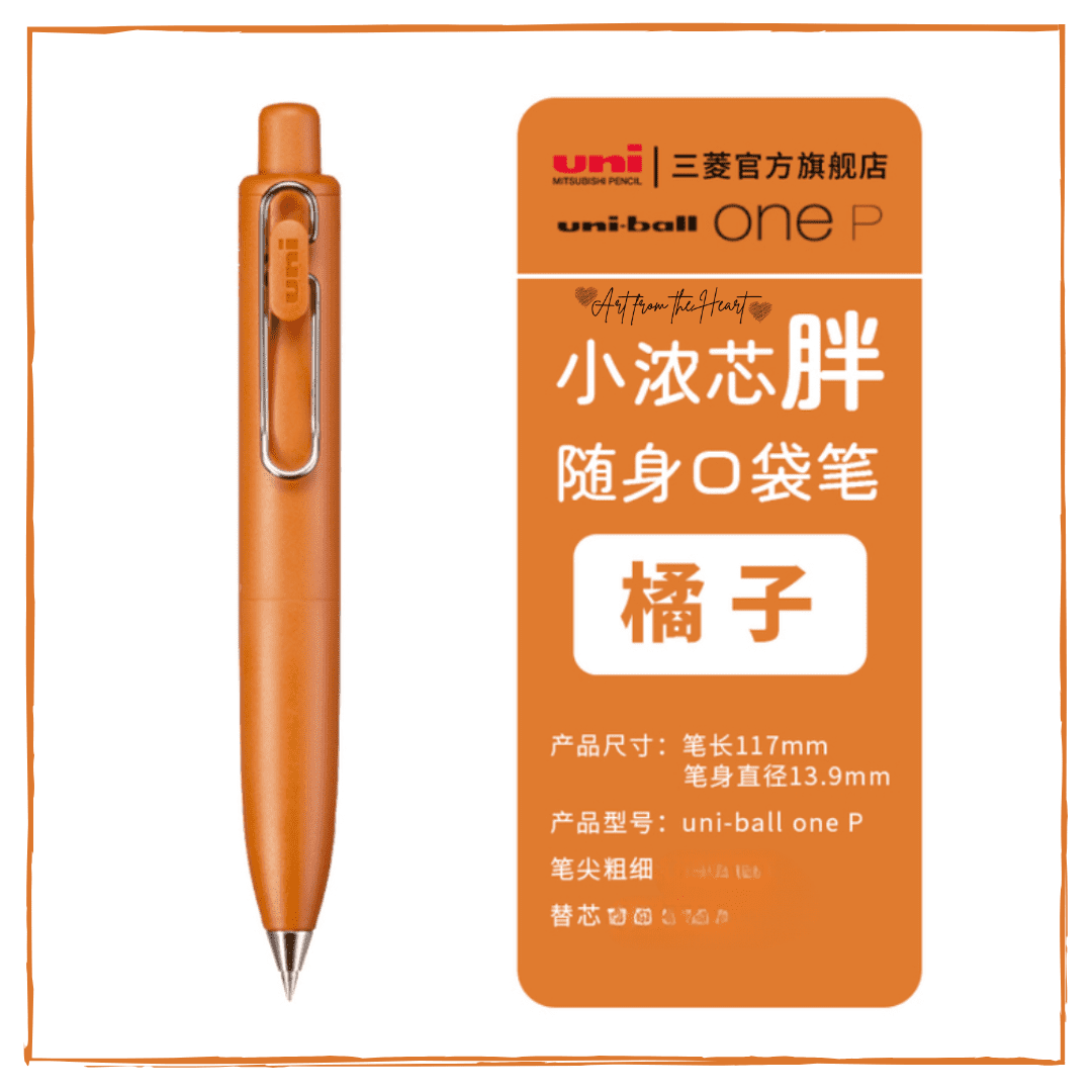 Mitsubishi Uni - Bolígrafo 0.38 mm Negro - Mandarin Orange - UniBall One P