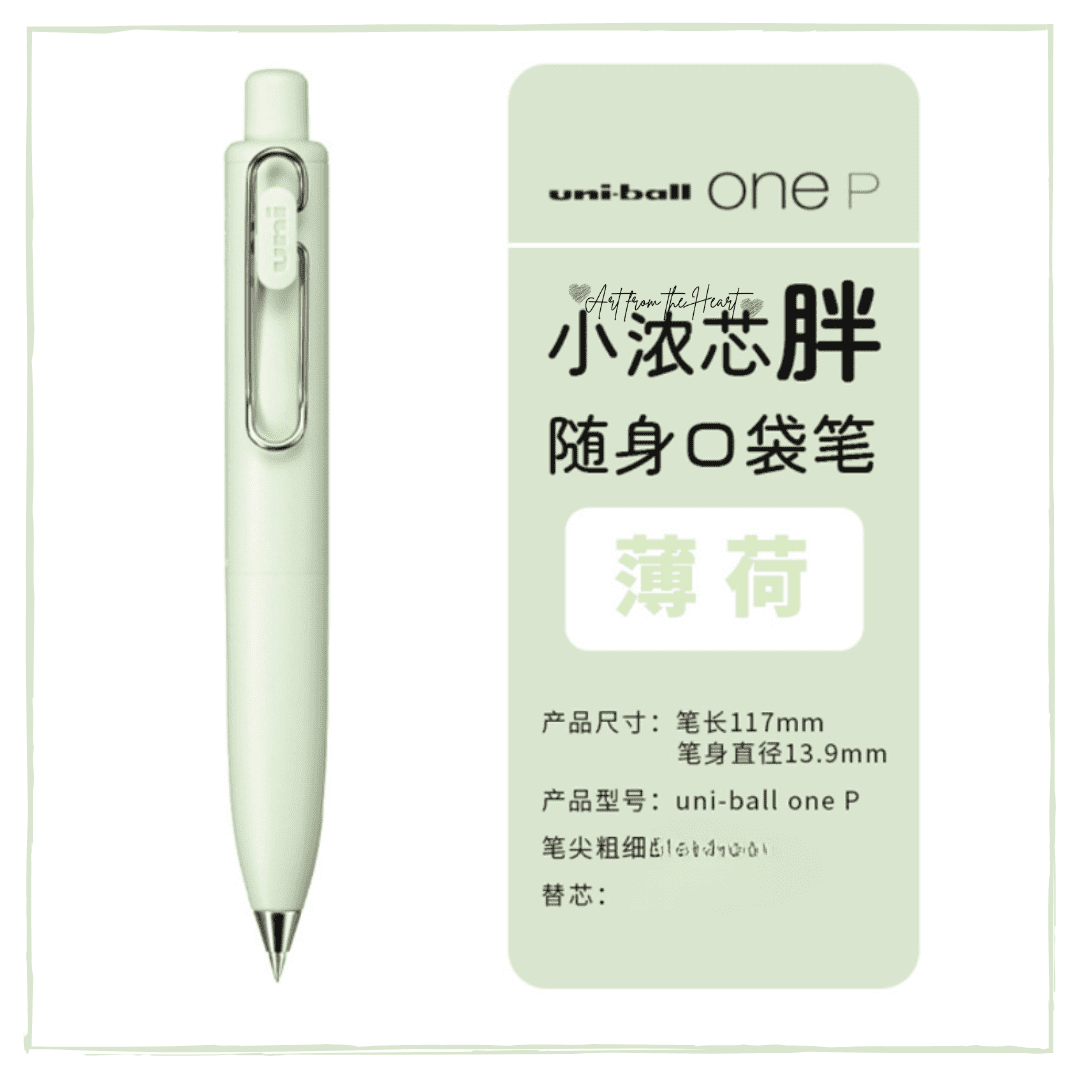 Mitsubishi Uni - Bolígrafo 0.38 mm Negro - Hakka - UniBall One P