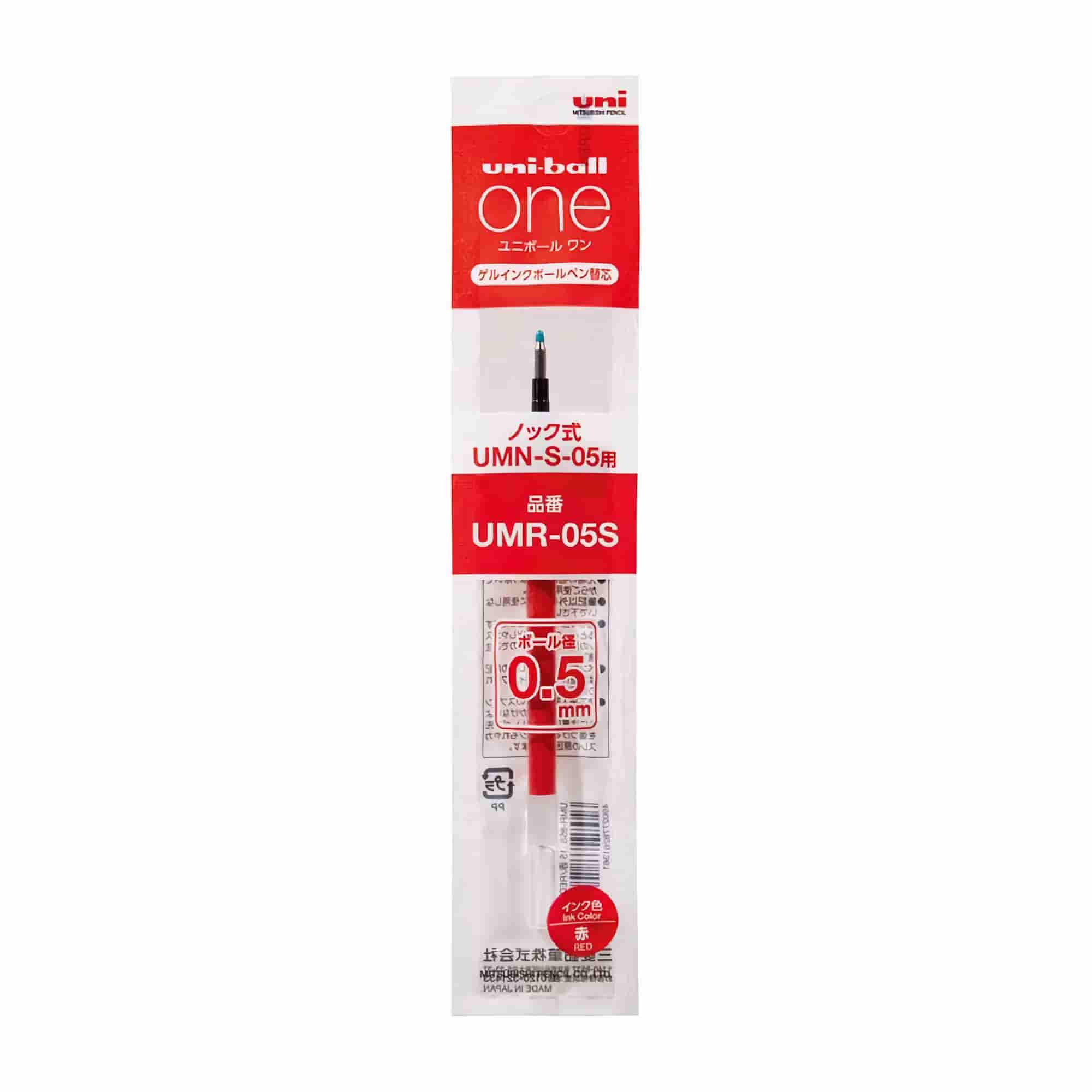 Mitsubishi Uni - Recambio Bolígrafo 0.5 mm Rojo - UniBall One P