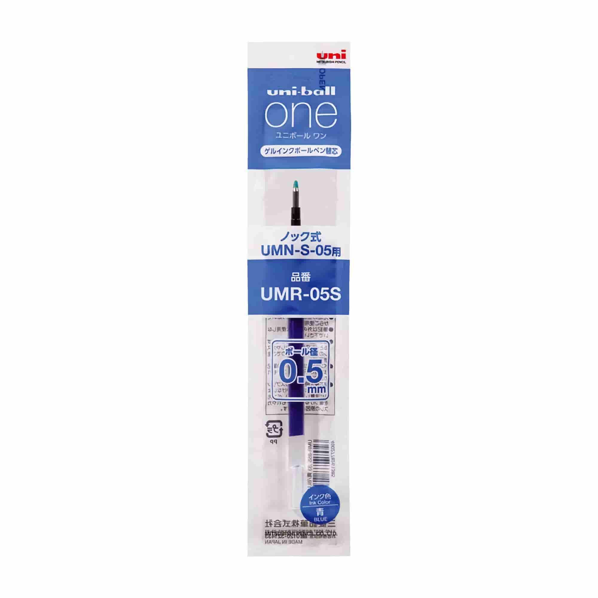 Mitsubishi Uni - Recambio Bolígrafo 0.5 mm Azul - UniBall One P