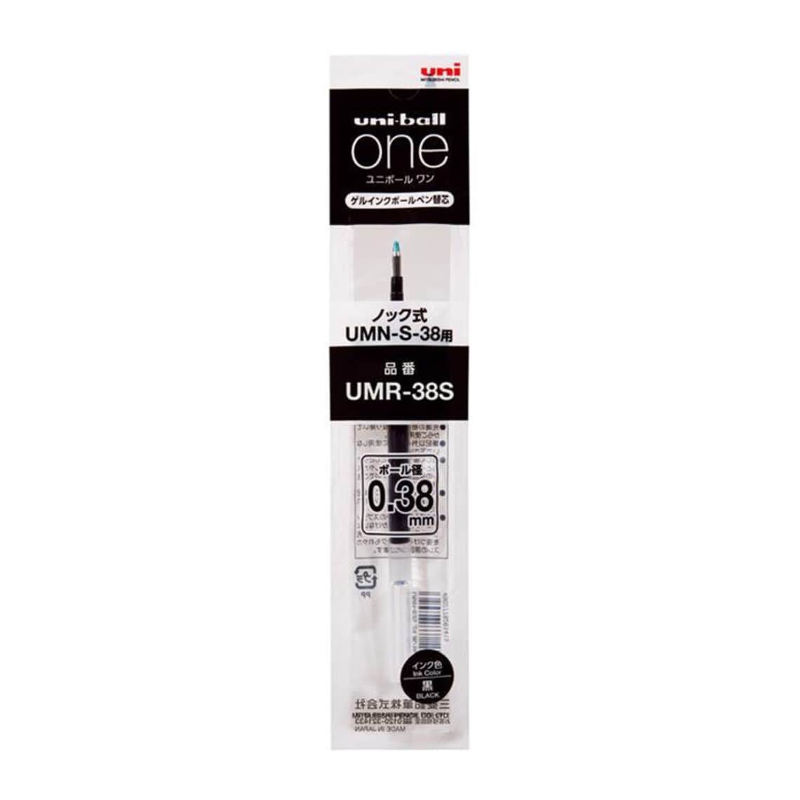 Mitsubishi Uni - Recambio Bolígrafo 0.38 mm Negro - UniBall One P