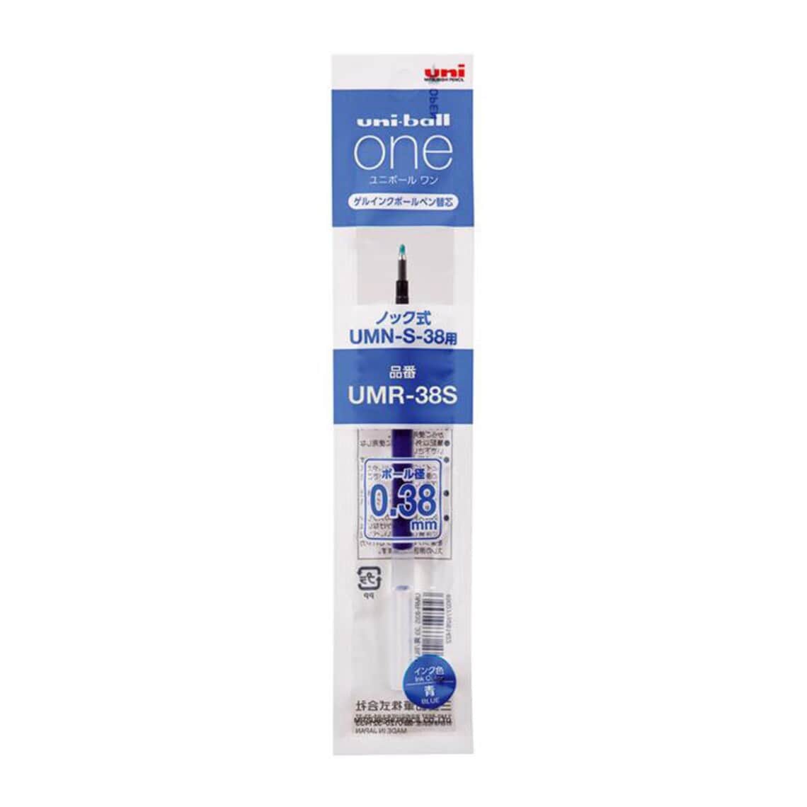 Mitsubishi Uni - Recambio Bolígrafo 0.38 mm Azul - UniBall One P