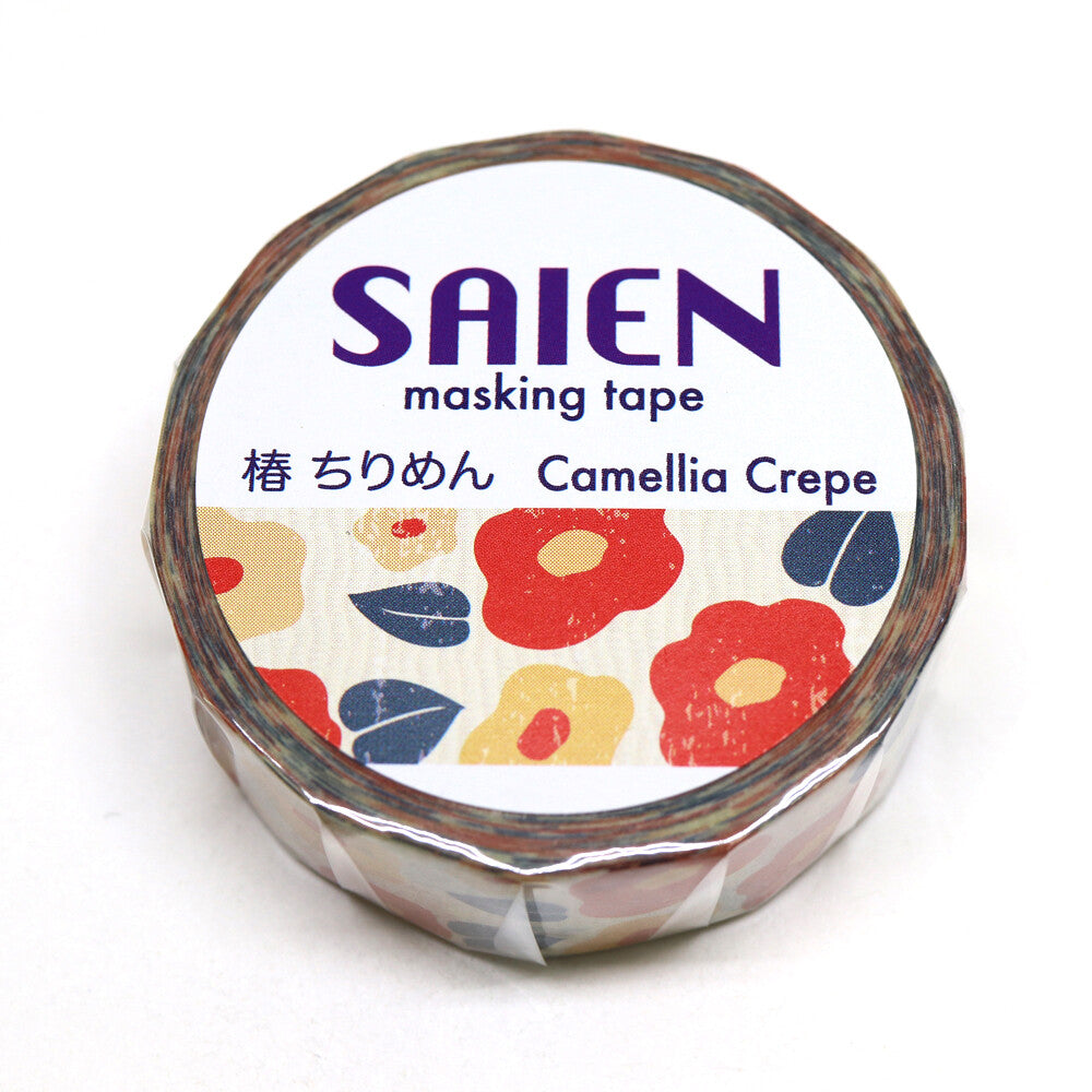 SAIEN - Washi Tape - Flores UR0165