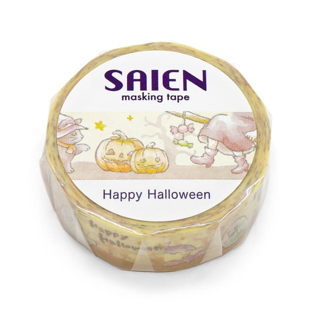 SAIEN - Washi Tape - Happy Halloween UR0214 - 15 mm