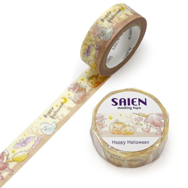 SAIEN - Washi Tape - Happy Halloween UR0214 - 15 mm