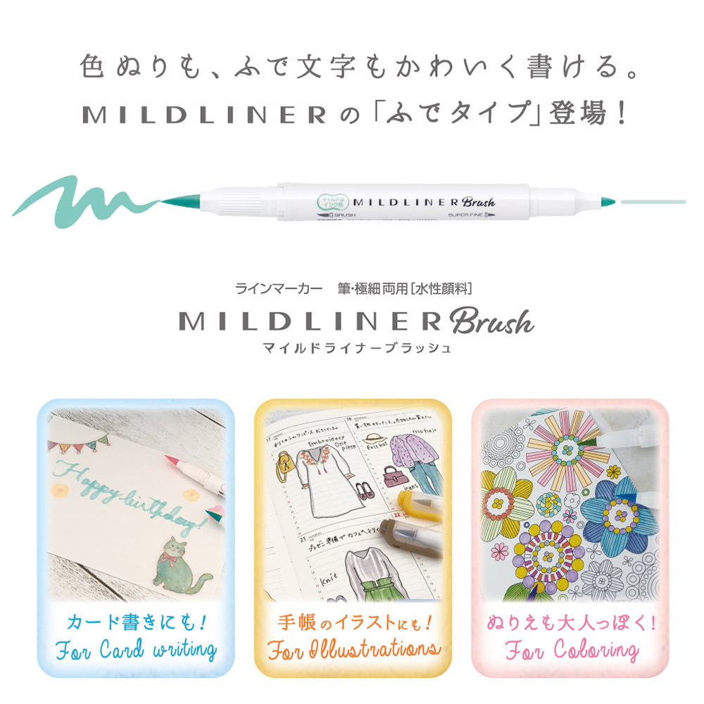 Zebra - Marcador Punta Pincel - MILDLINER - Gold