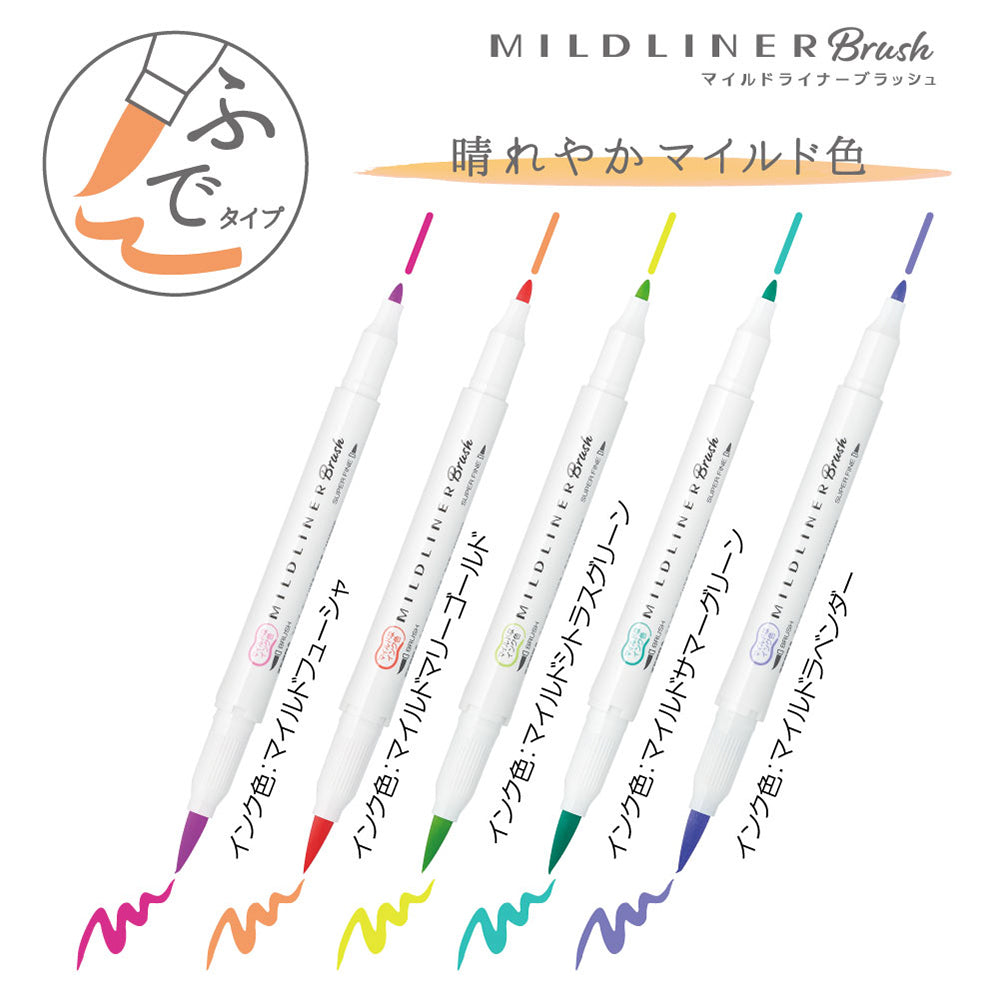 Zebra - Set 5 Marcadores Punta Pincel - MILDLINER - Friendly