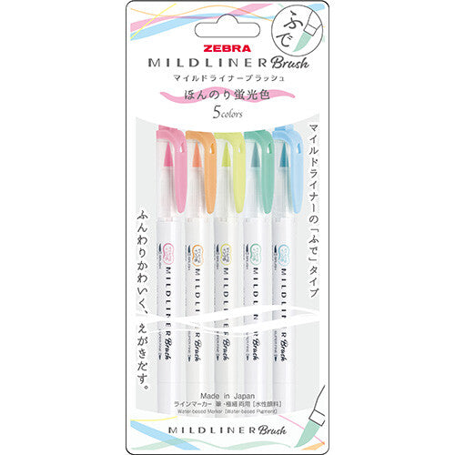 Zebra - Set 5 Marcadores Punta Pincel - MILDLINER - Flourescent