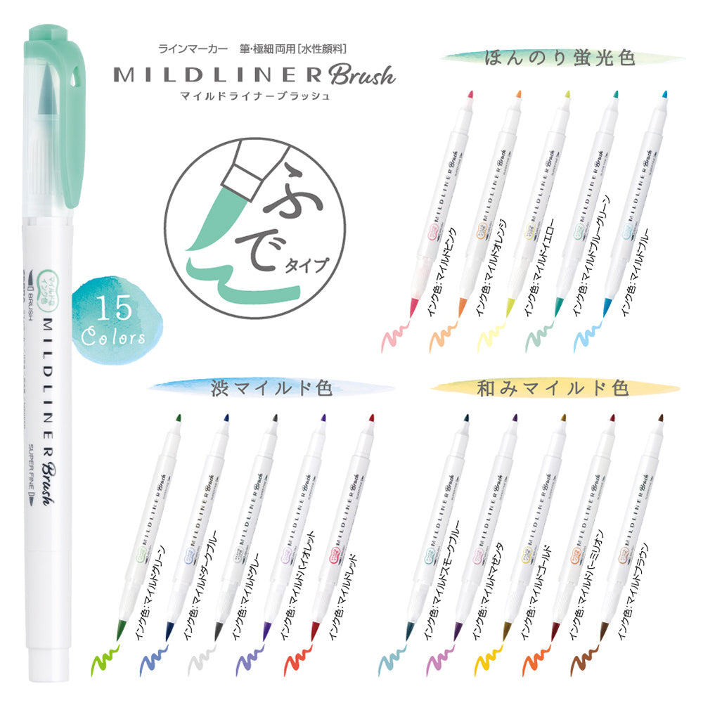 Zebra - Set 5 Marcadores Punta Pincel - MILDLINER - Astringent