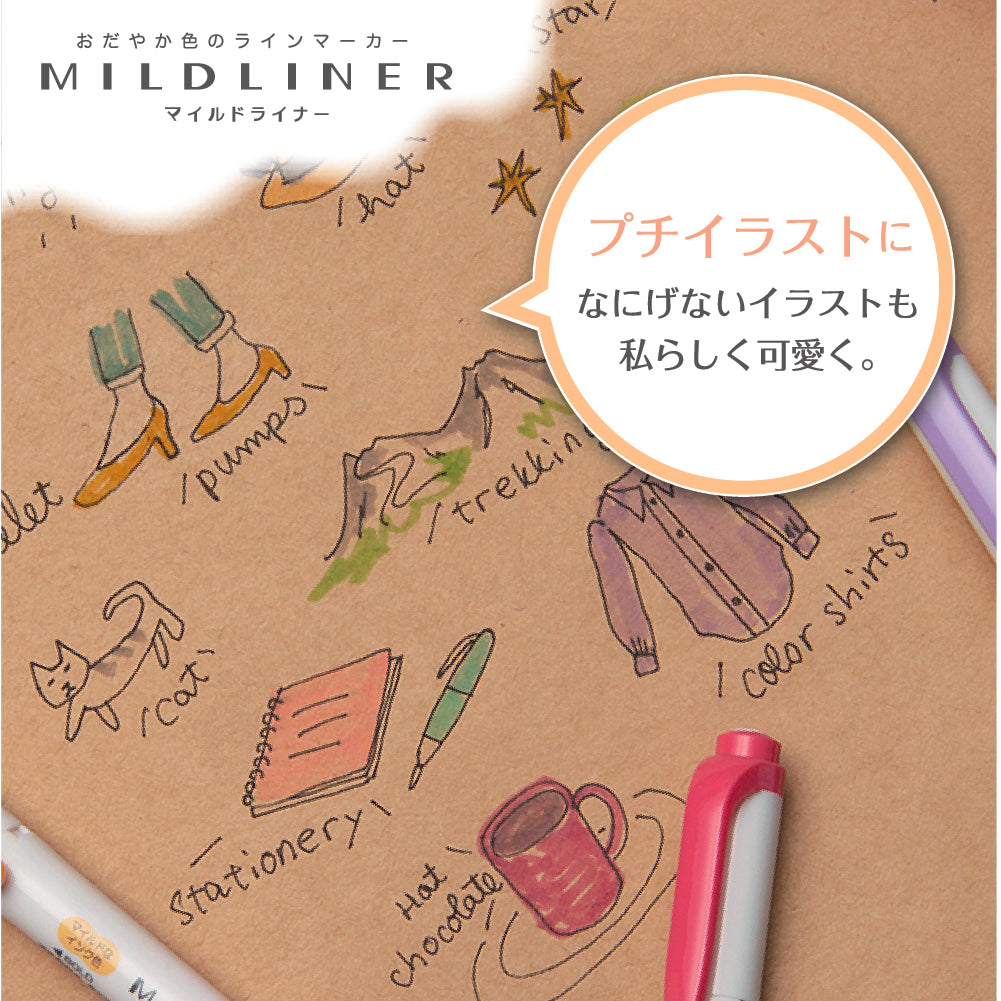 Zebra - Marcador Punta Doble - MILDLINER - Brown